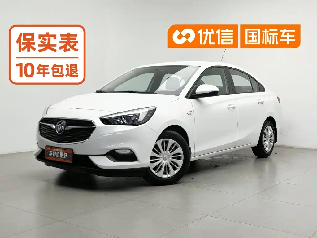 Buick Excelle, 2023 — Buick Excelle под заказ