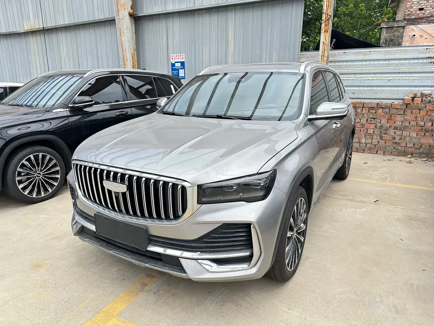Geely Xingyue L, 2025 — Geely Xingyue L под заказ