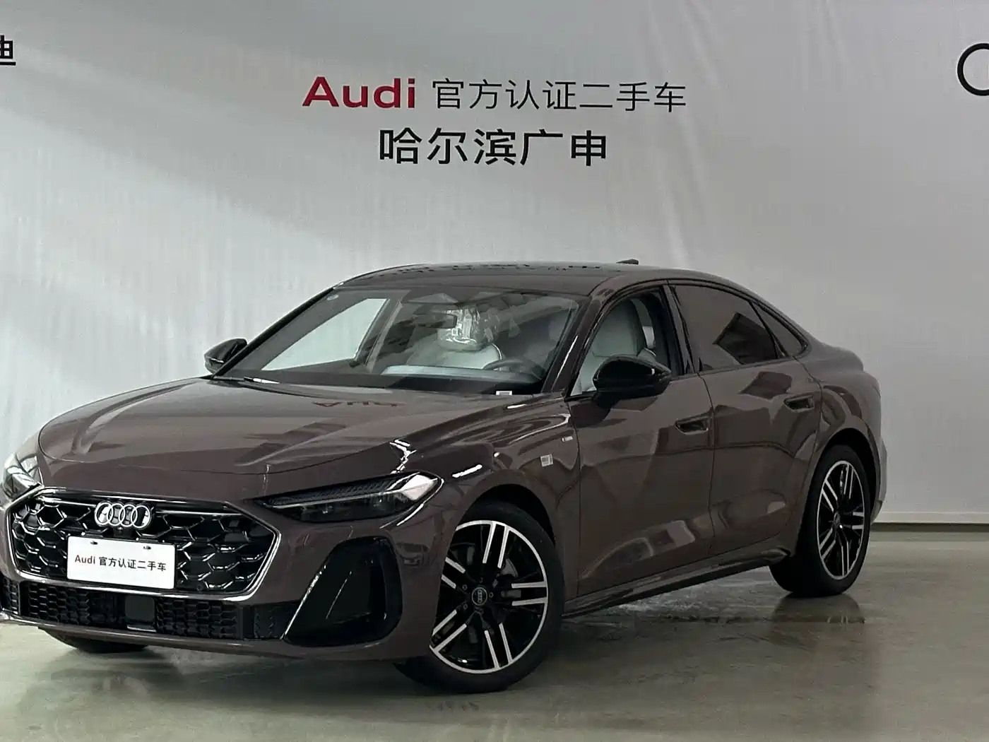 Audi A5, 2026 — Audi A5 под заказ