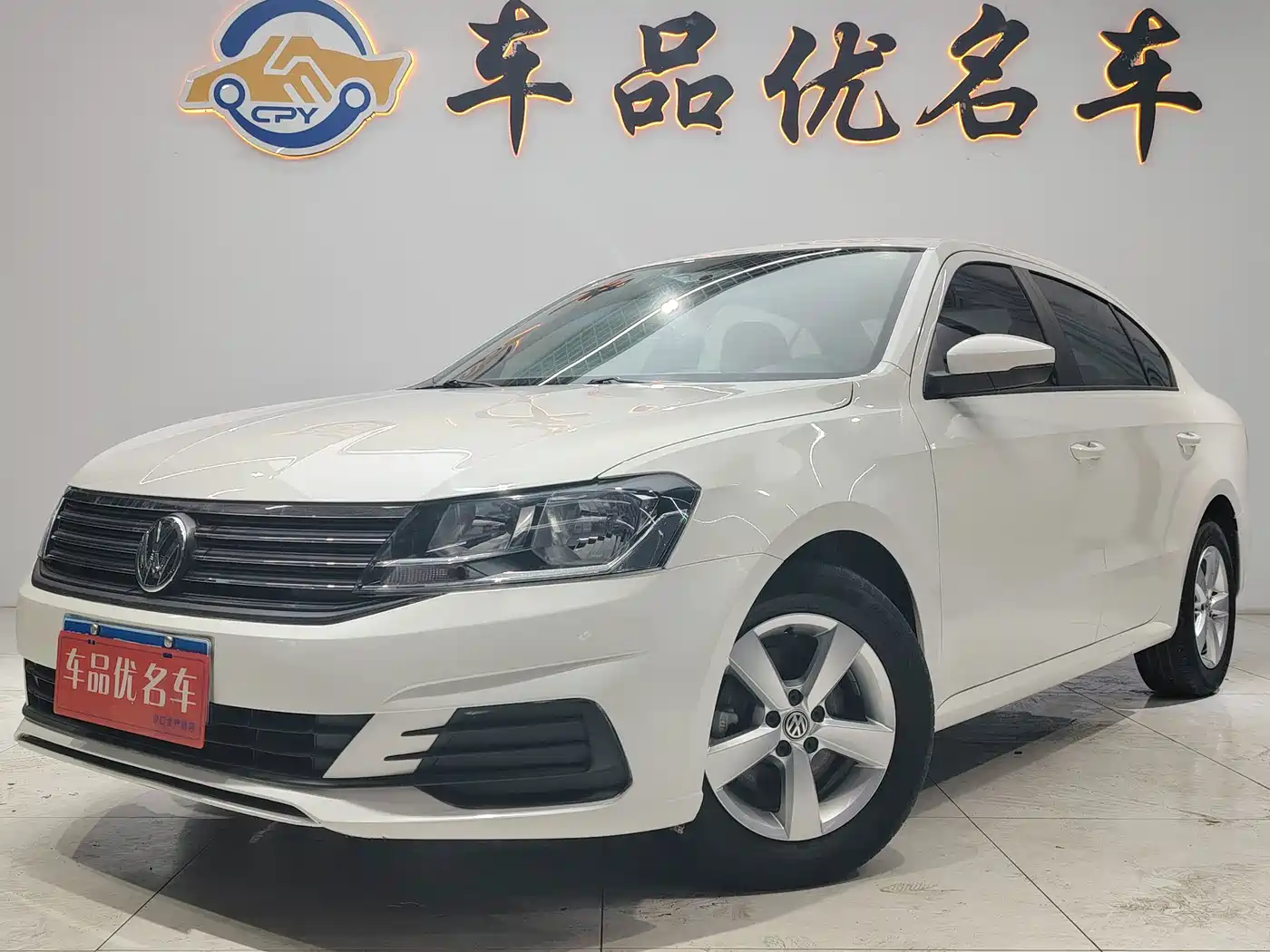 Volkswagen Lavida, 2023 — Volkswagen Lavida под заказ