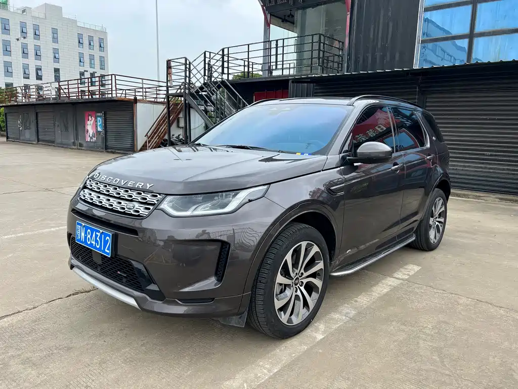 Land Rover Discovery Sport, 2023 — Land Rover Discovery Sport под заказ