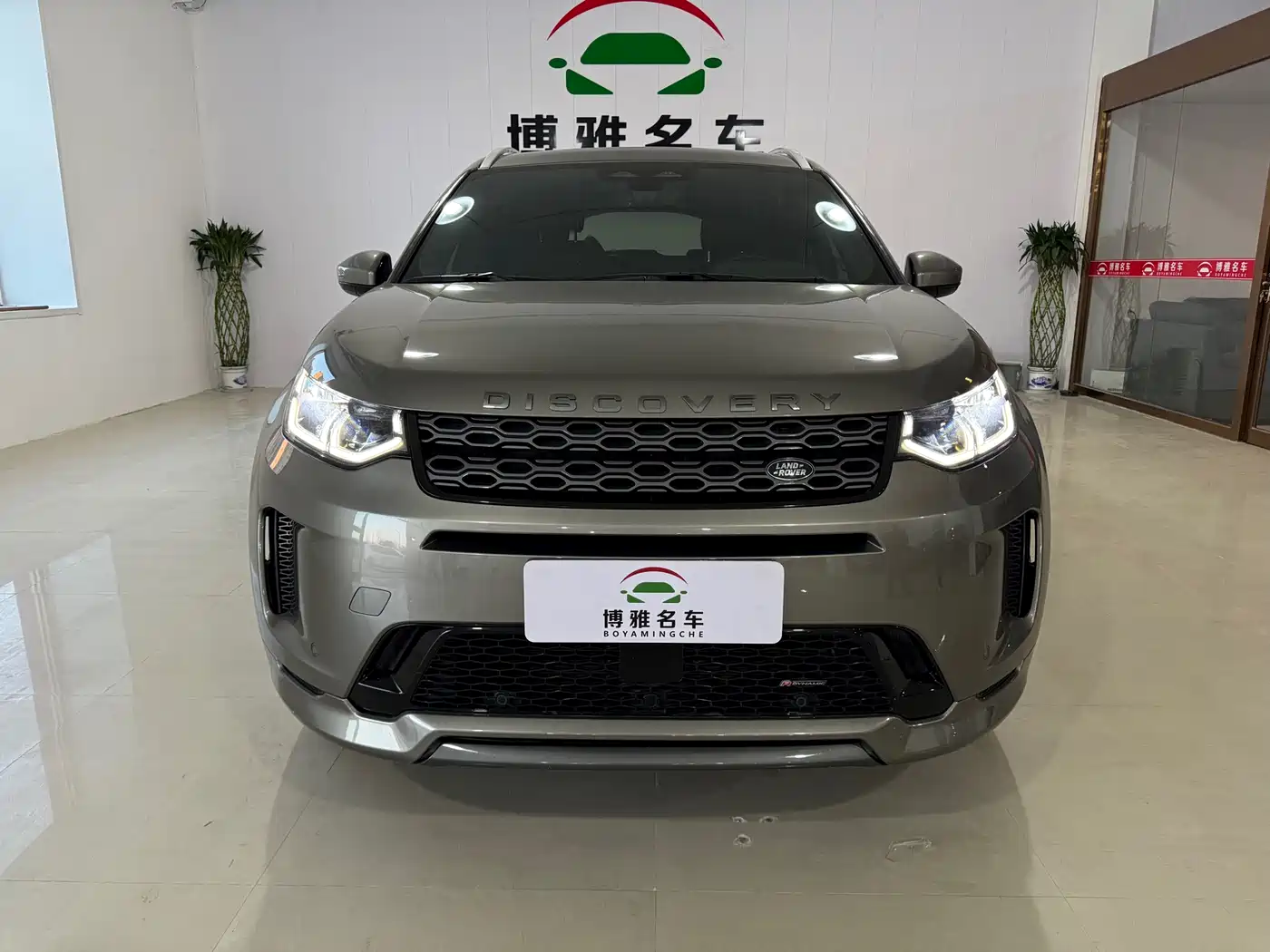 Land Rover Discovery Sport, 2023 — Land Rover Discovery Sport под заказ