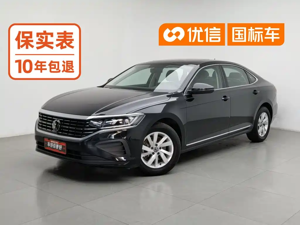 Volkswagen Passat, 2025 — Volkswagen седан под заказ