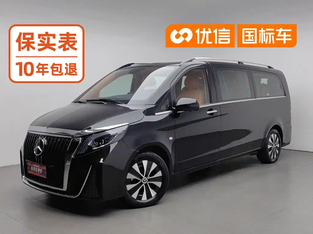Mercedes-Benz Vito, 2023 — Mercedes-Benz Vito под заказ