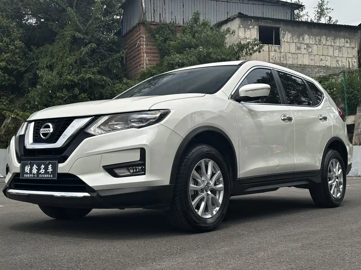 Nissan X-Trail, 2025 — Nissan X-Trail под заказ