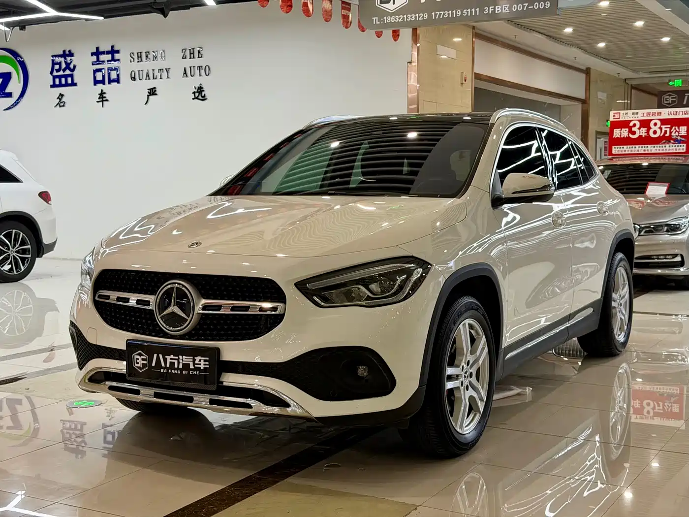 Mercedes-Benz GLA-Class, 2023 — Mercedes-Benz GLA-Class под заказ