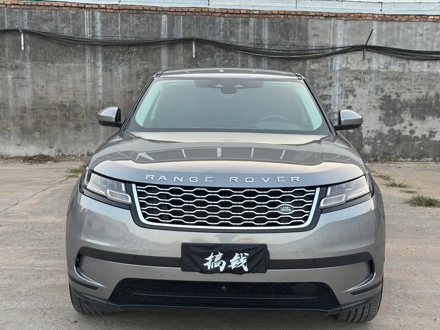 Land Rover Range Rover Velar, 2023 — Land Rover Range Rover Velar под заказ