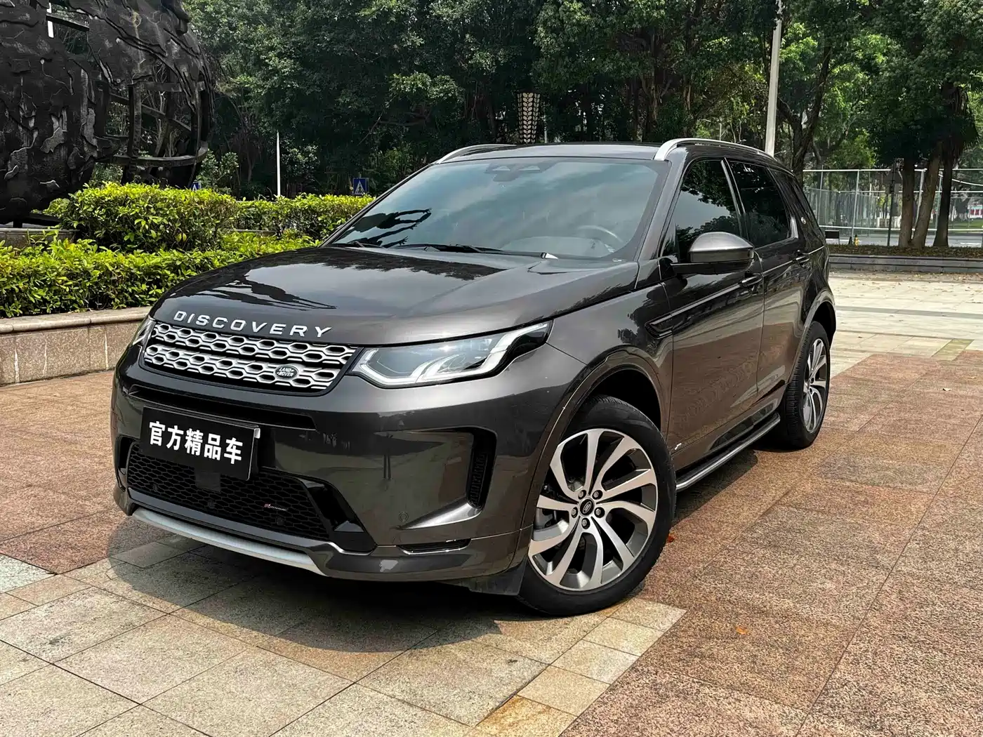 Land Rover Discovery Sport, 2022 — Land Rover Discovery Sport под заказ