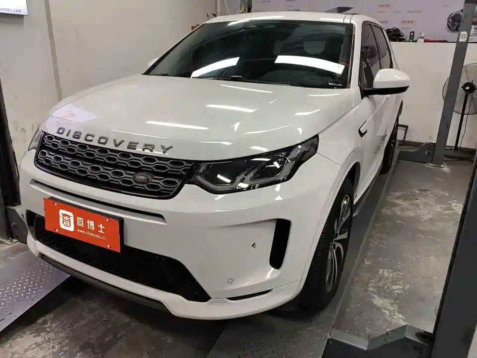 Land Rover Discovery Sport, 2022 — Land Rover Discovery Sport под заказ
