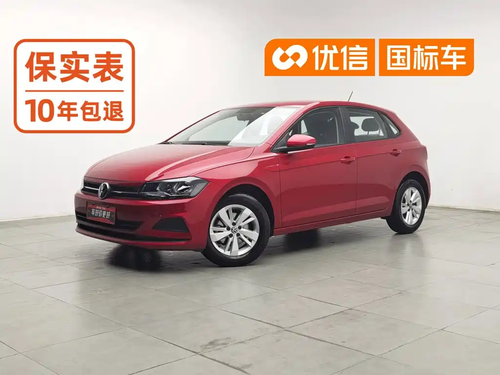 Volkswagen Polo, 2023 — Volkswagen Polo под заказ