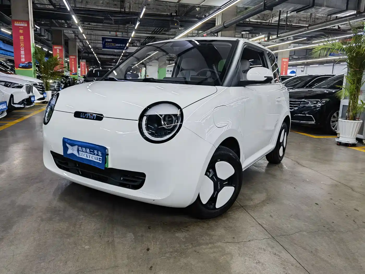 Qiyuan Lumin, 2023 — Changan под заказ