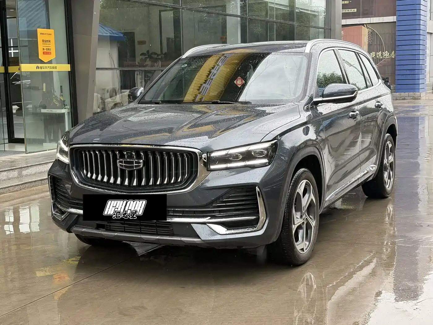 Geely Xingyue L, 2026 — Geely Xingyue L под заказ