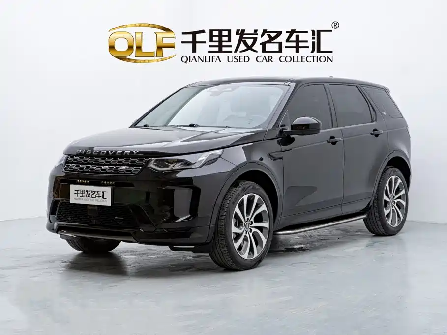 Land Rover Discovery Sport, 2023 — Land Rover Discovery Sport под заказ