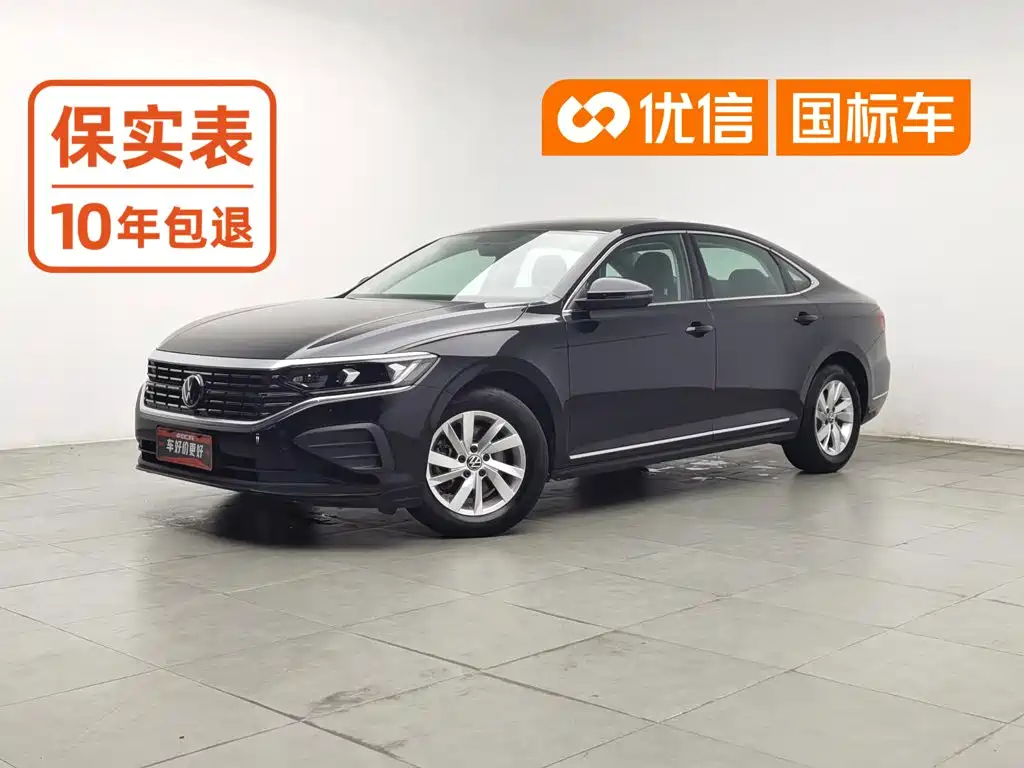 Volkswagen Passat, 2025 — Volkswagen седан под заказ