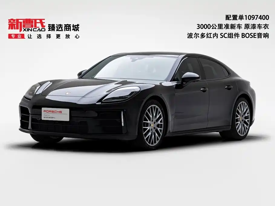 Porsche Panamera, 2026 — Porsche Panamera под заказ