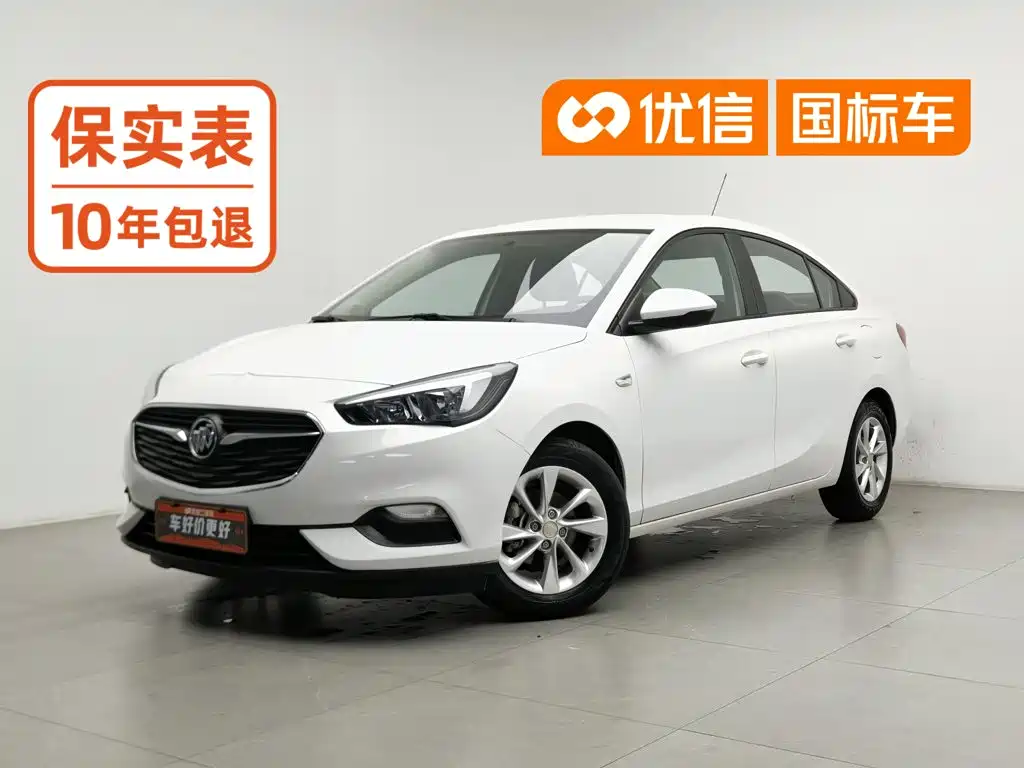 Buick Excelle, 2023 — Buick Excelle под заказ