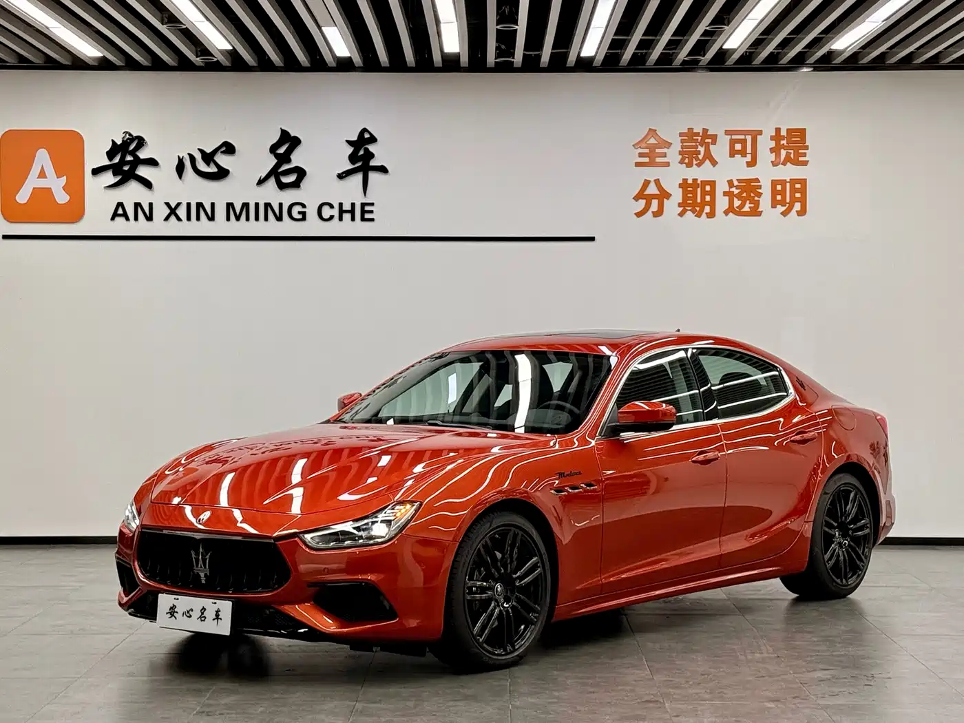 Maserati Ghibli, 2026 — Maserati Ghibli под заказ