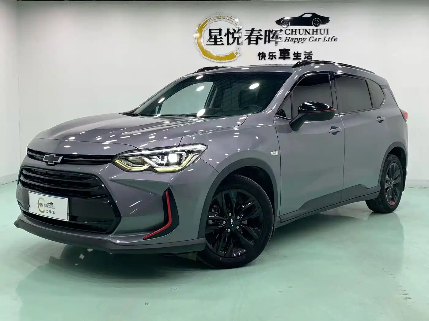 Chevrolet Orlando, 2023 — Chevrolet Orlando под заказ