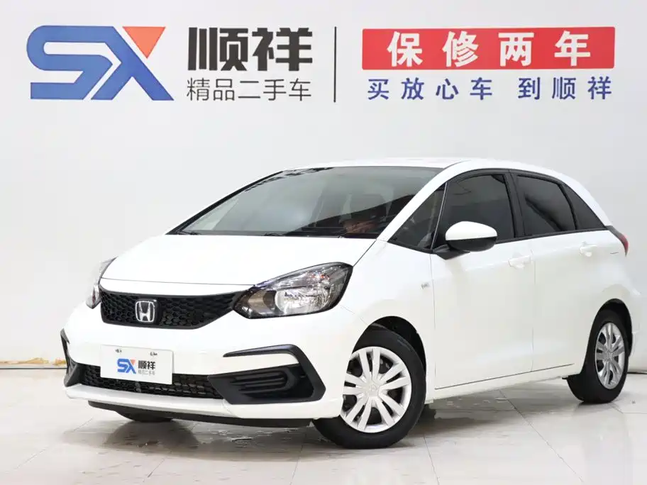 Honda Fit, 2023 — Honda Fit под заказ