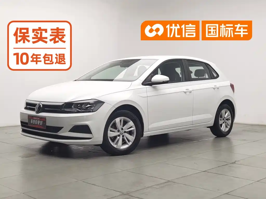 Volkswagen Polo, 2023 — Volkswagen Polo под заказ