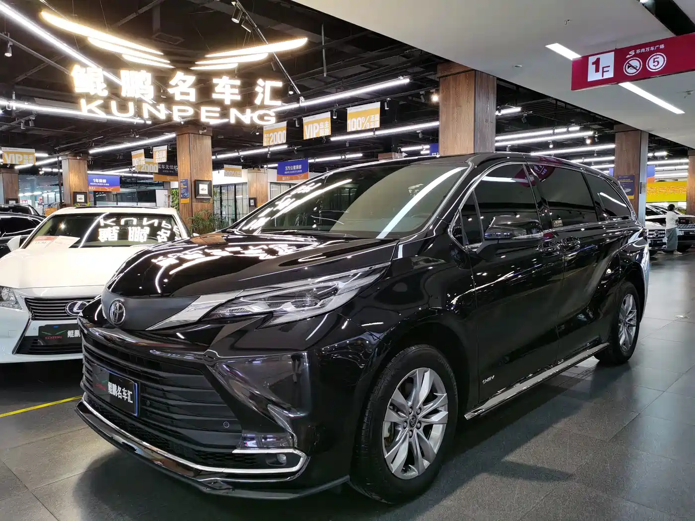 Toyota Sienna, 2025 — Toyota Sienna под заказ