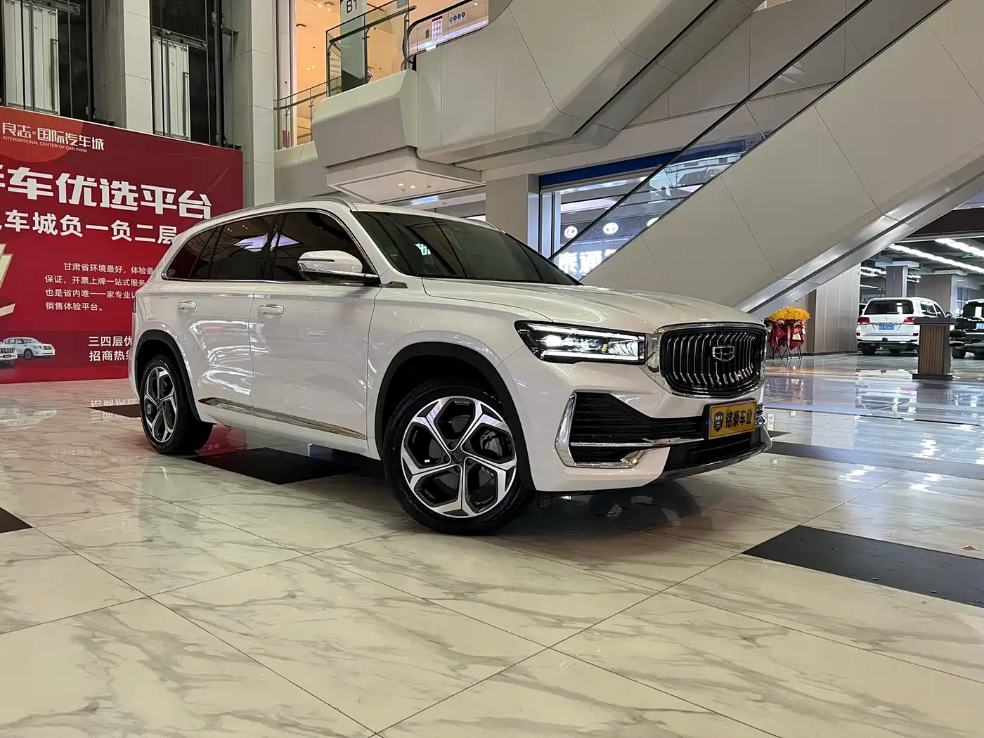 Geely Xingyue L, 2025 — Geely Xingyue L под заказ