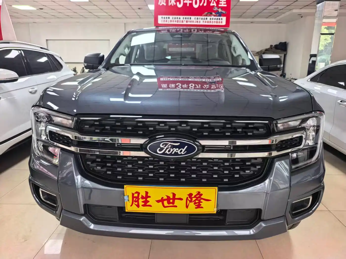 Ford Ranger, 2026 — Ford Ranger под заказ
