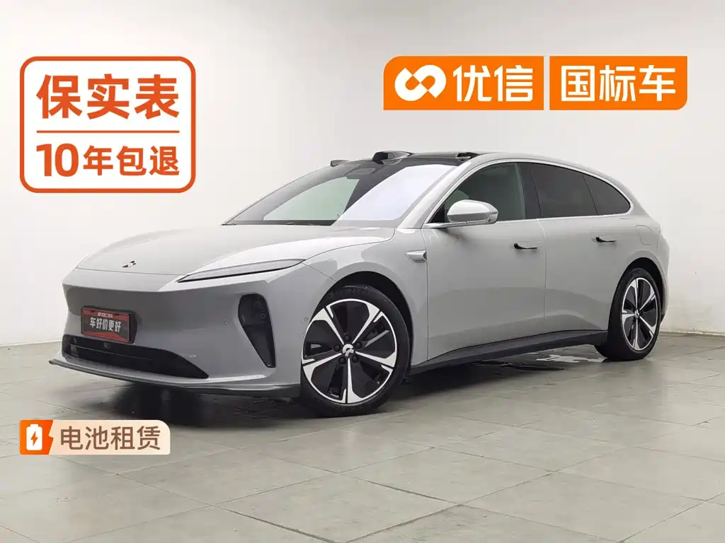 NIO ET5T, 2025 — NIO ET5 под заказ