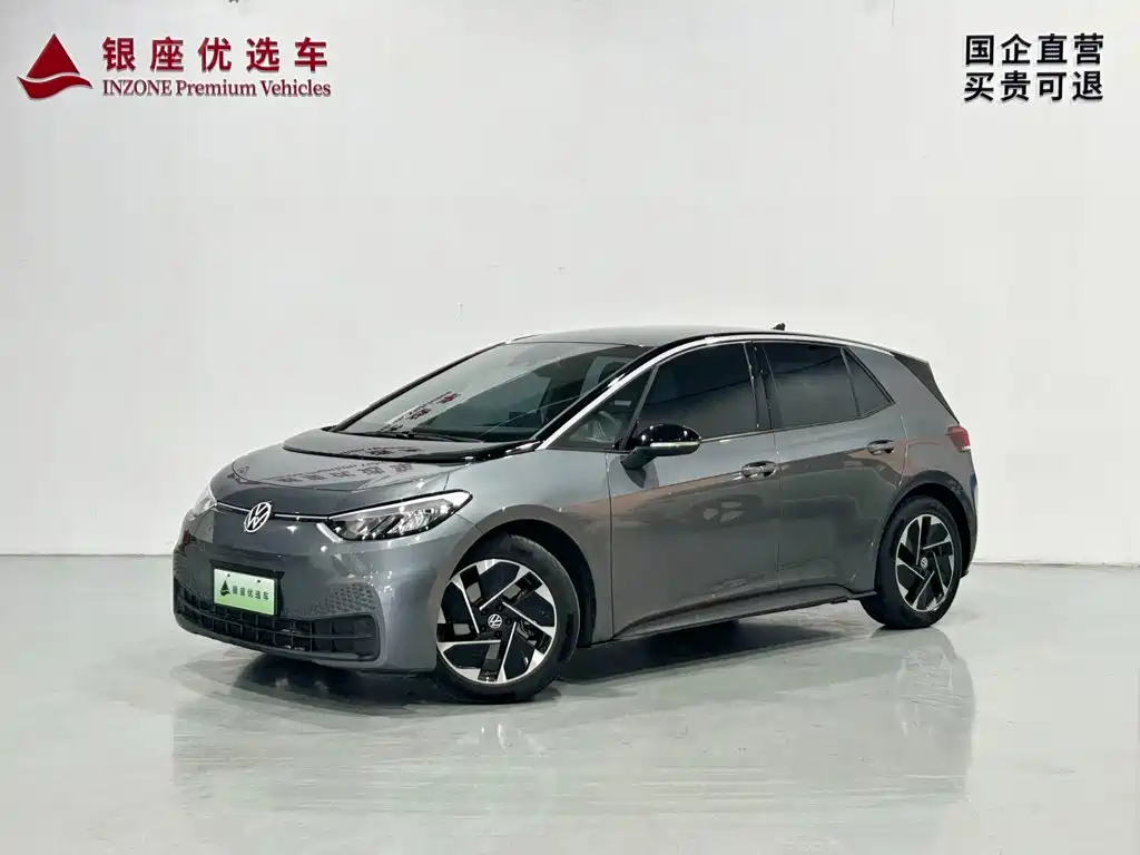 Volkswagen Id.3, 2025 — Volkswagen Id.3 под заказ