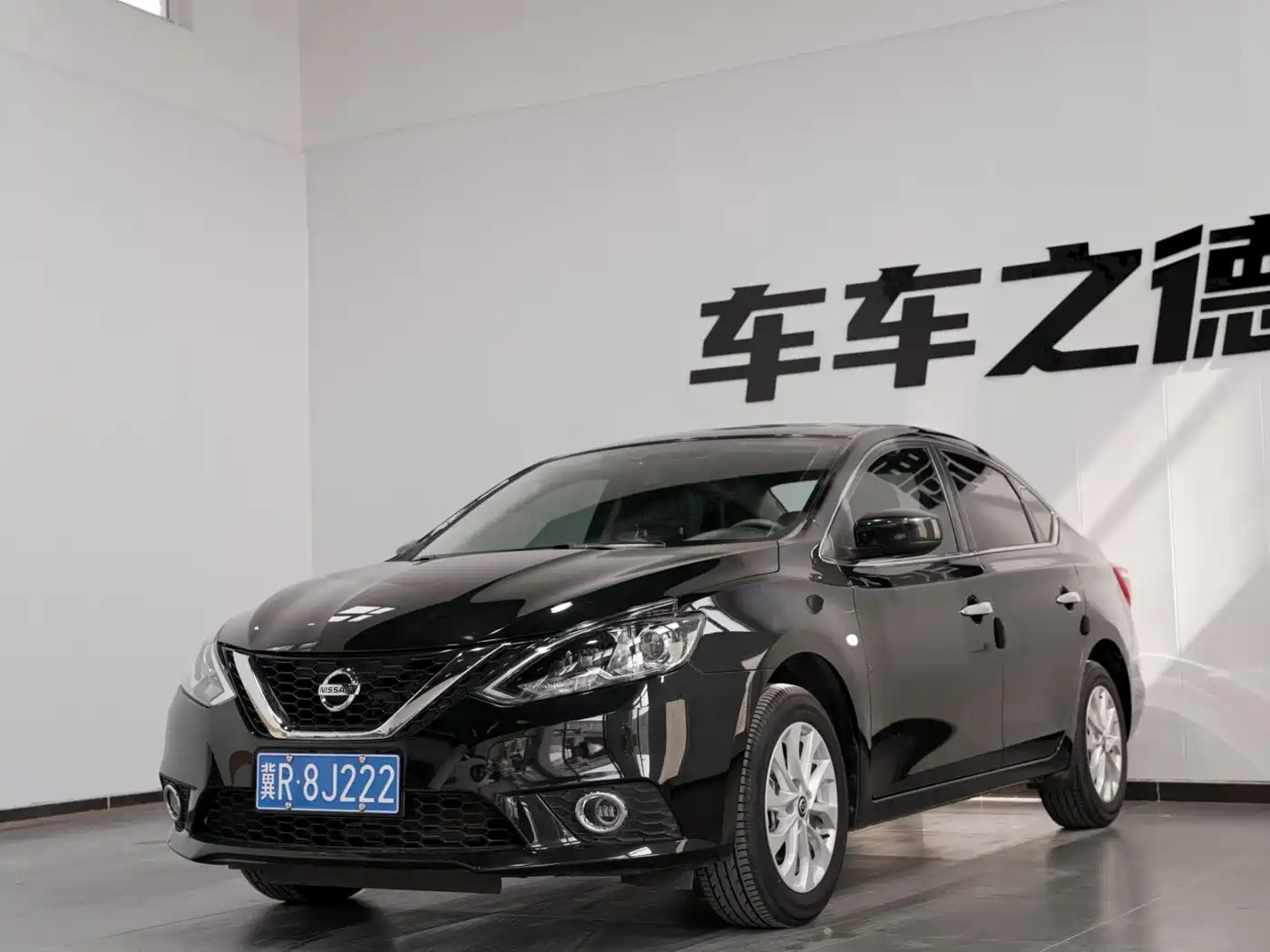 Nissan Sylphy, 2025 — Nissan Sylphy под заказ