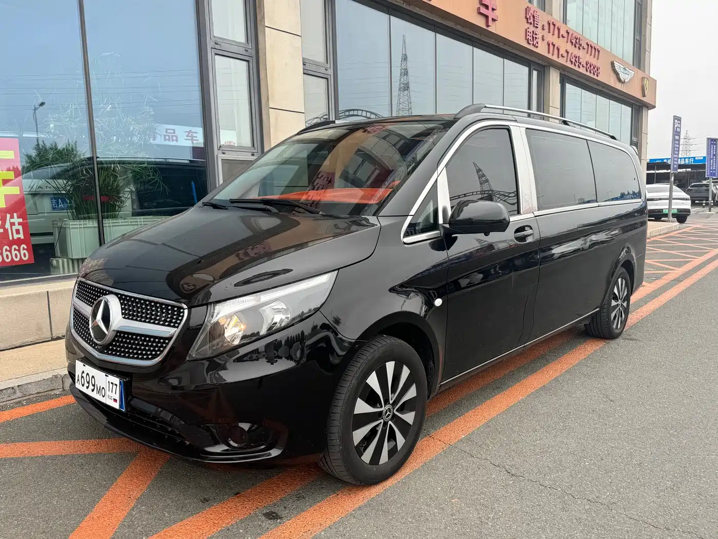 Mercedes-Benz Vito, 2022 — Mercedes-Benz Vito под заказ