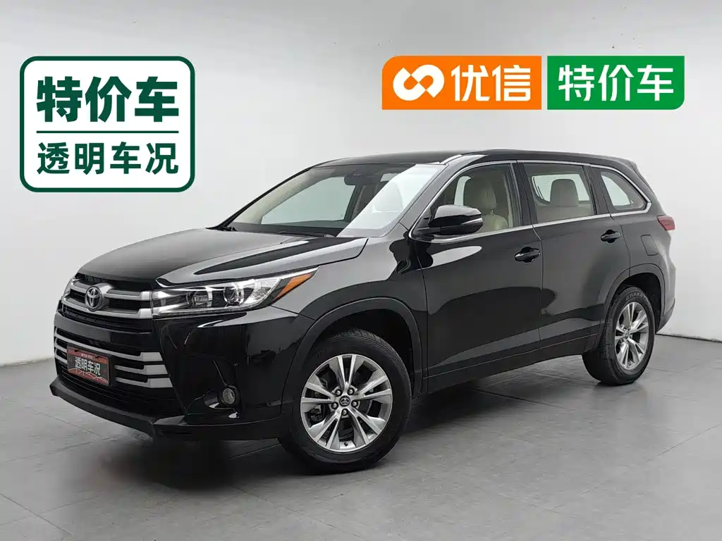 Toyota Highlander, 2020 — Toyota Highlander под заказ