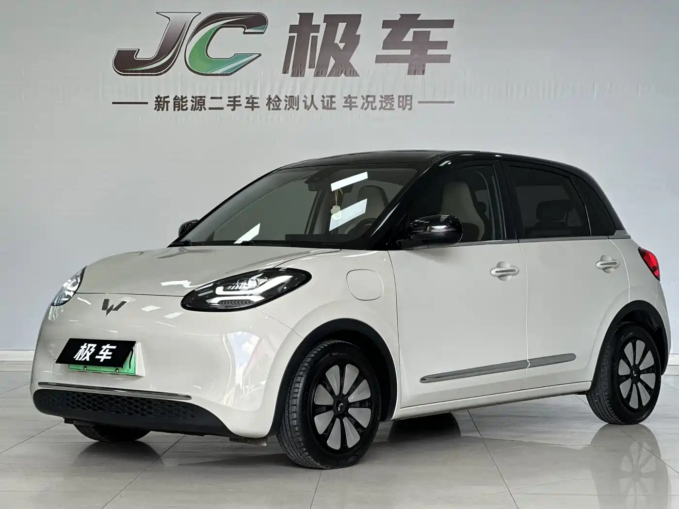 Wuling Bingo, 2023 — Wuling Bingo под заказ