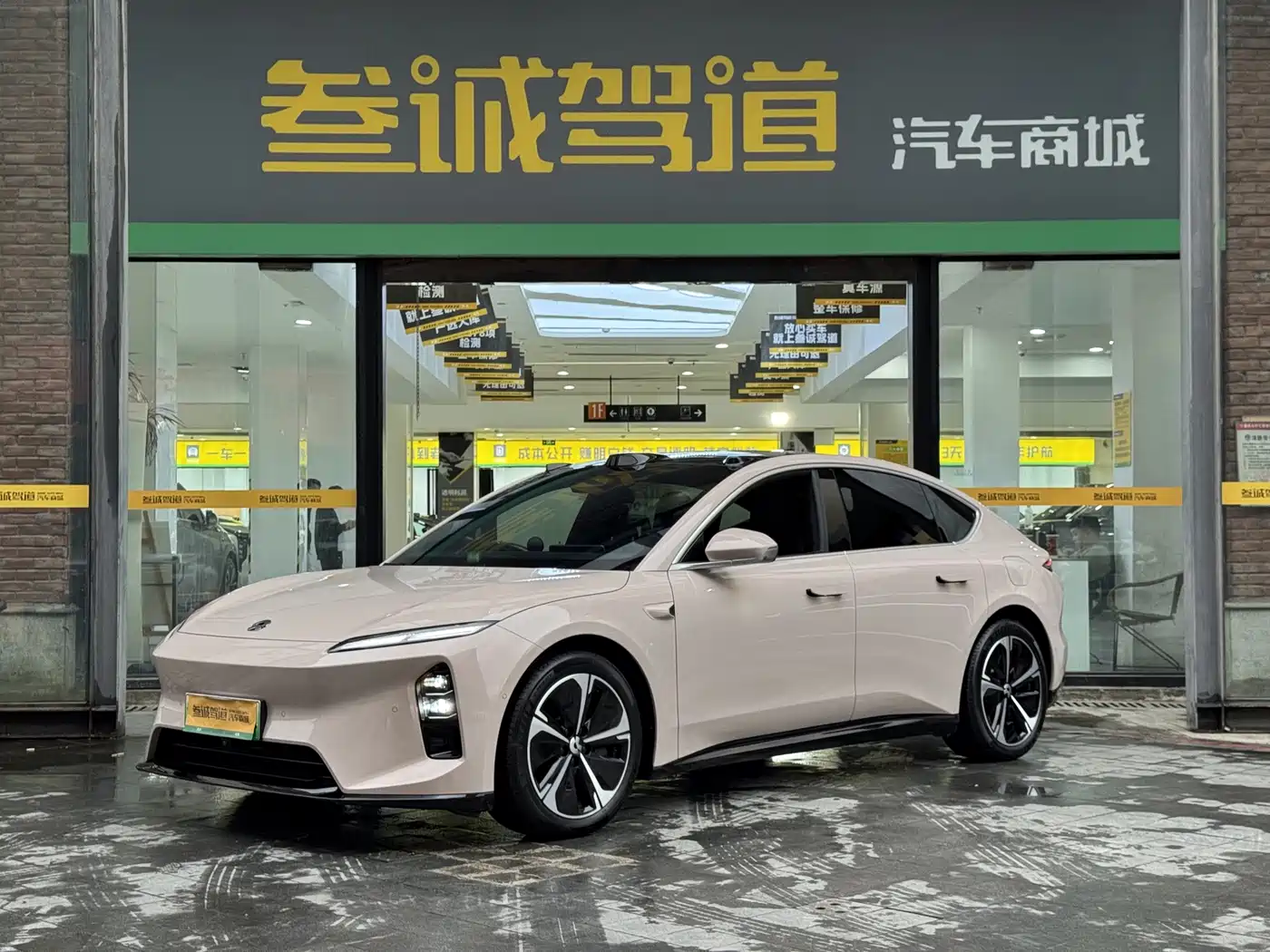 NIO ET5, 2025 — NIO ET5 под заказ