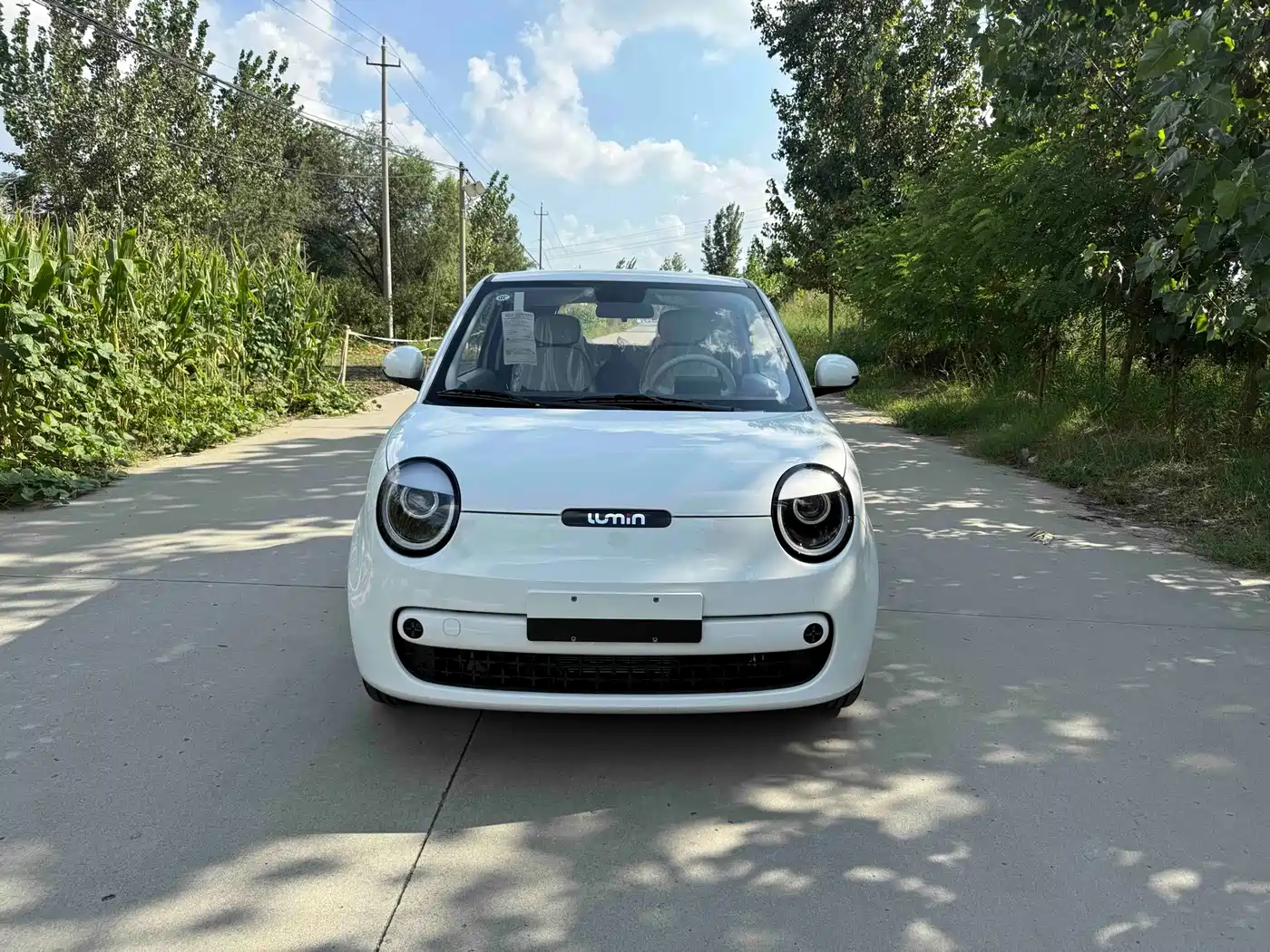 Qiyuan Lumin, 2026 — Changan под заказ