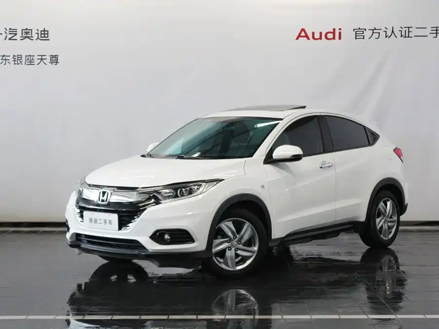 Honda Vezel, 2022 — Honda Vezel под заказ