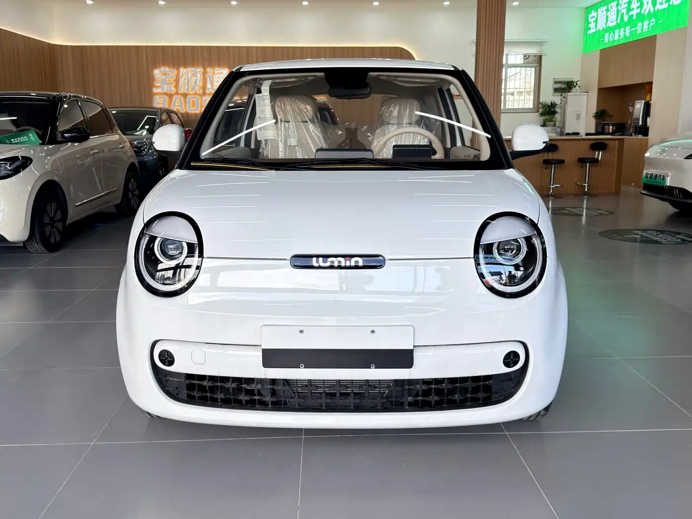 Qiyuan Lumin, 2026 — Changan под заказ