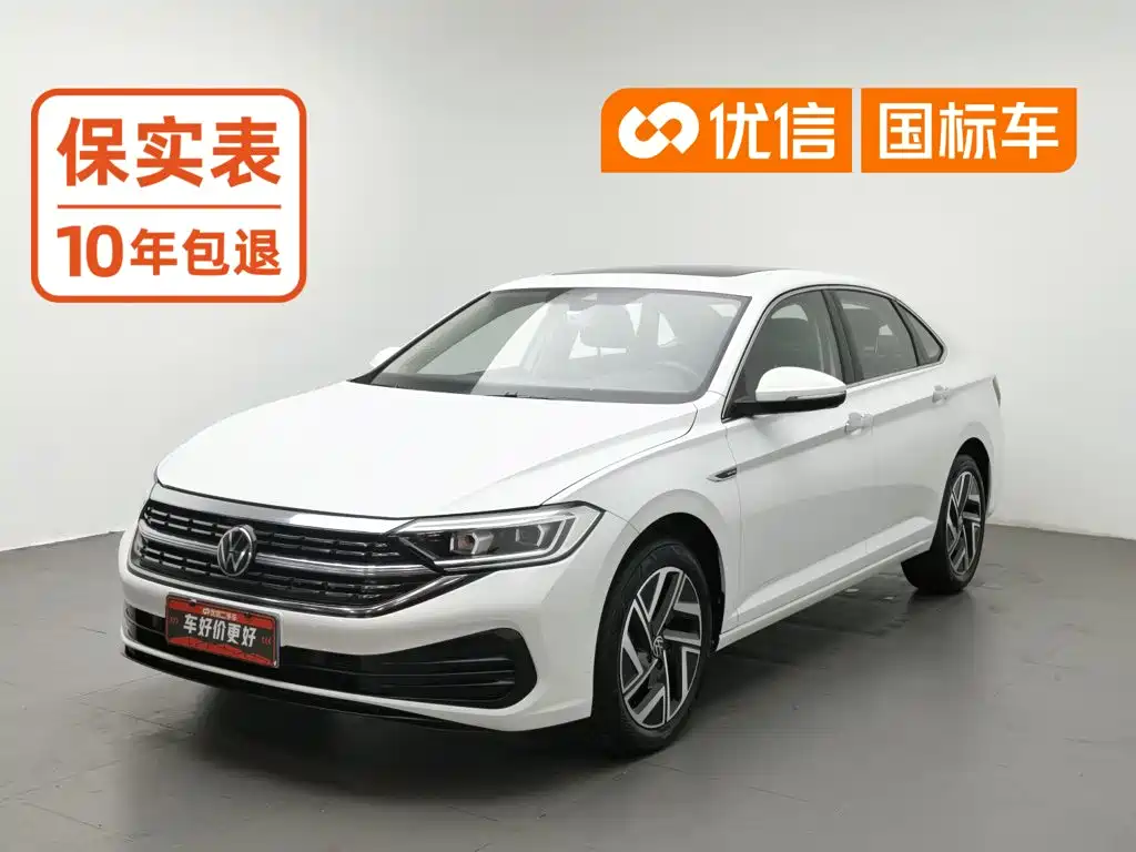 Volkswagen Jetta, 2023 — Volkswagen Jetta под заказ