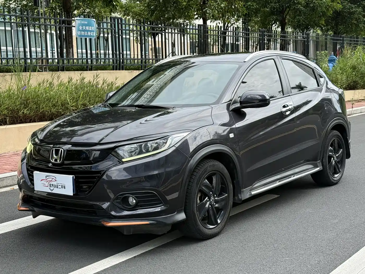 Honda Vezel, 2022 — Honda Vezel под заказ