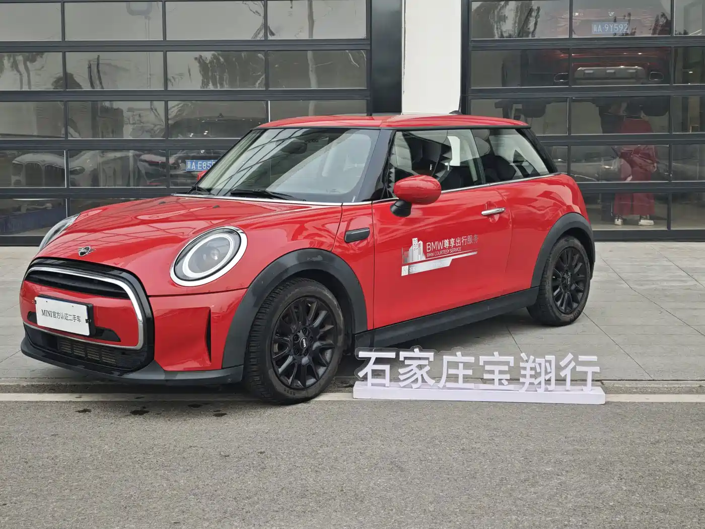 Mini Cooper, 2022 — Mini Cooper под заказ