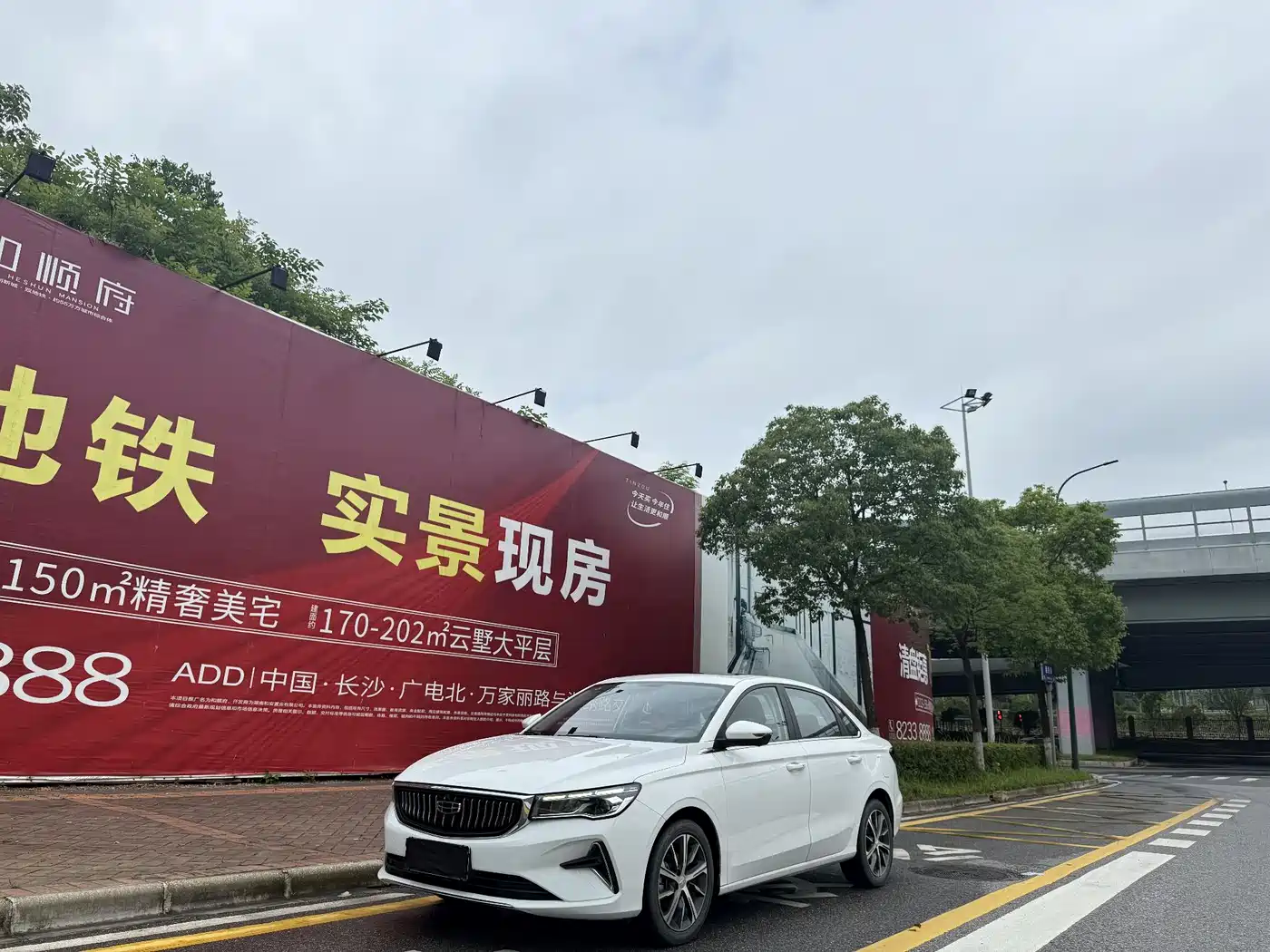 Geely Emgrand, 2022 — Geely Emgrand под заказ