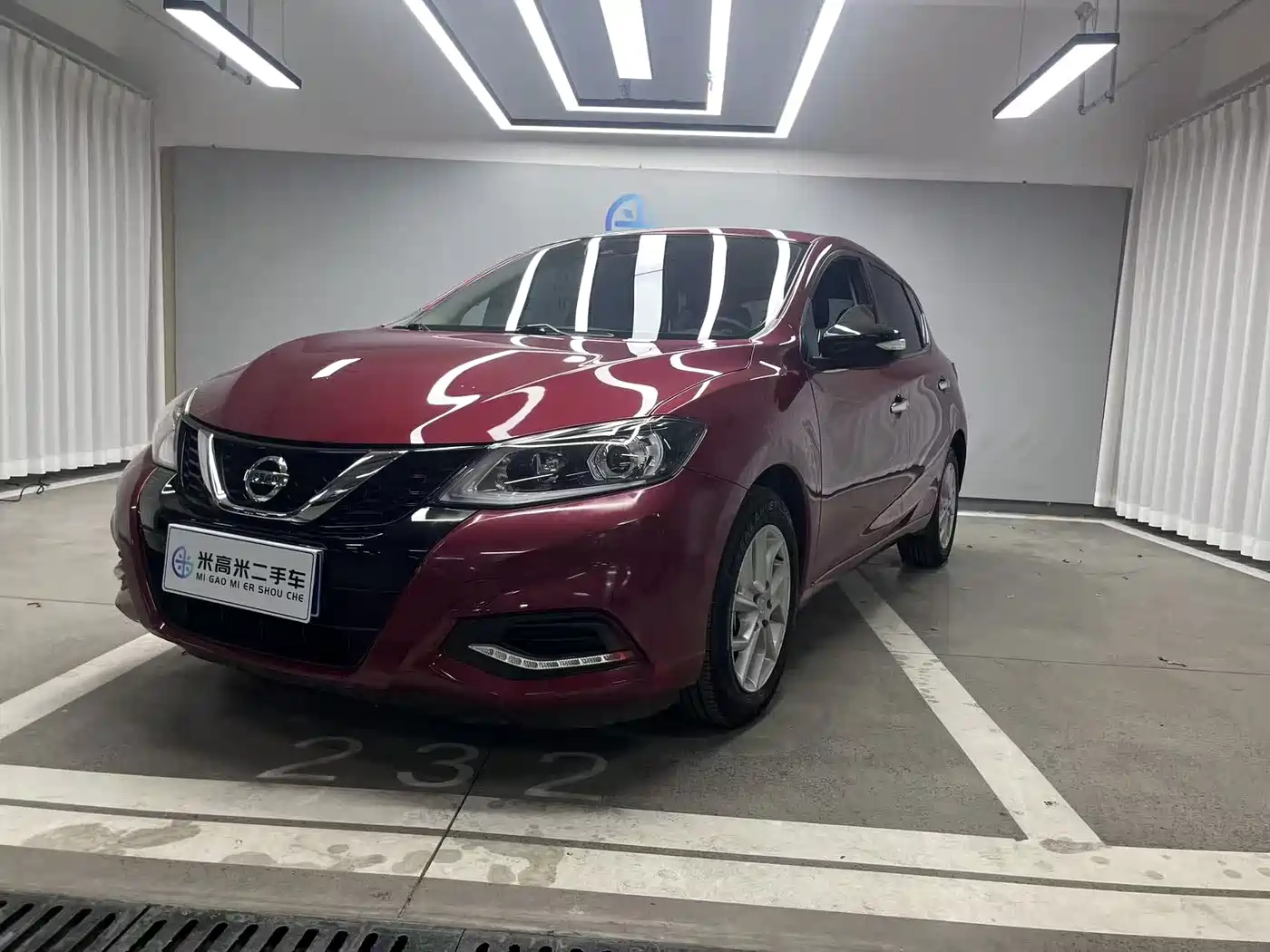 Nissan Tiida, 2023 — Nissan Tiida под заказ