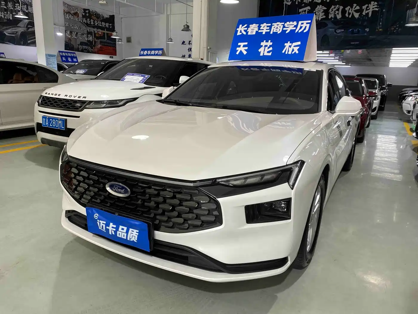Ford Mondeo, 2024 — Ford Mondeo под заказ