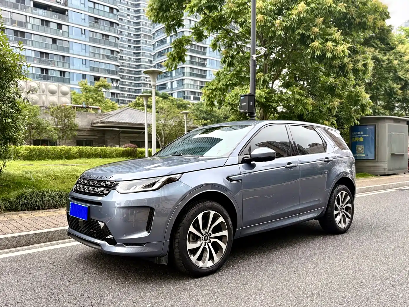 Land Rover Discovery Sport, 2023 — Land Rover Discovery Sport под заказ