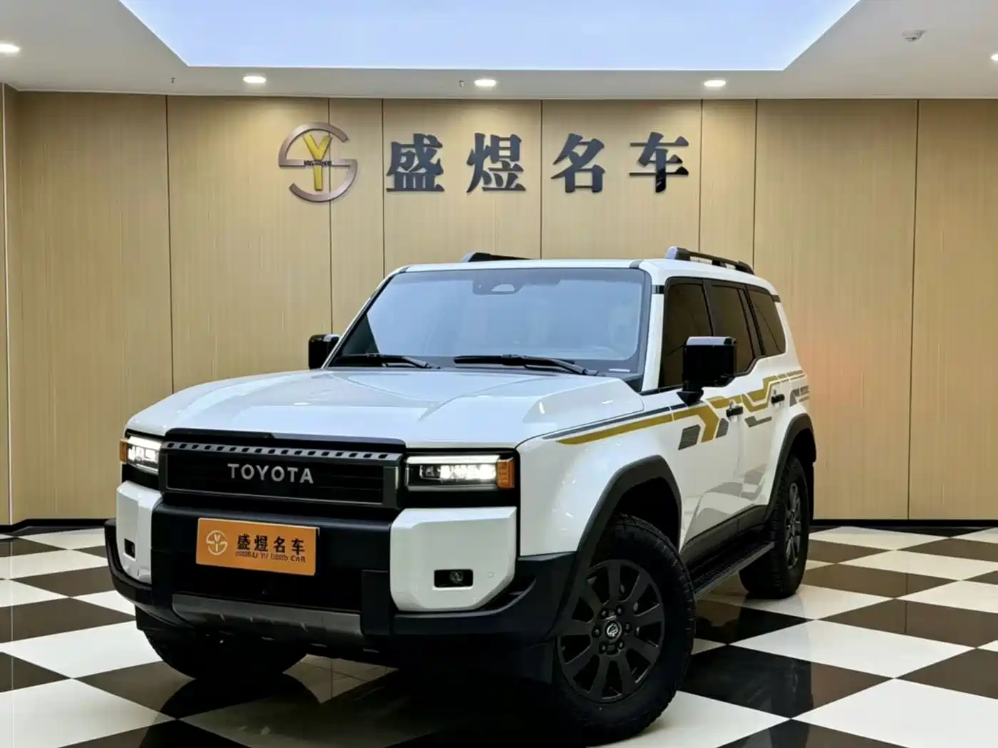 Toyota Prado, 2026 — Toyota Prado под заказ
