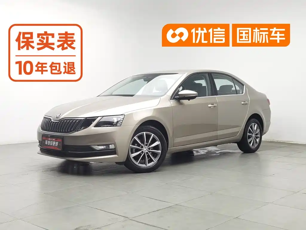 Skoda Octavia, 2023 — Skoda Octavia под заказ