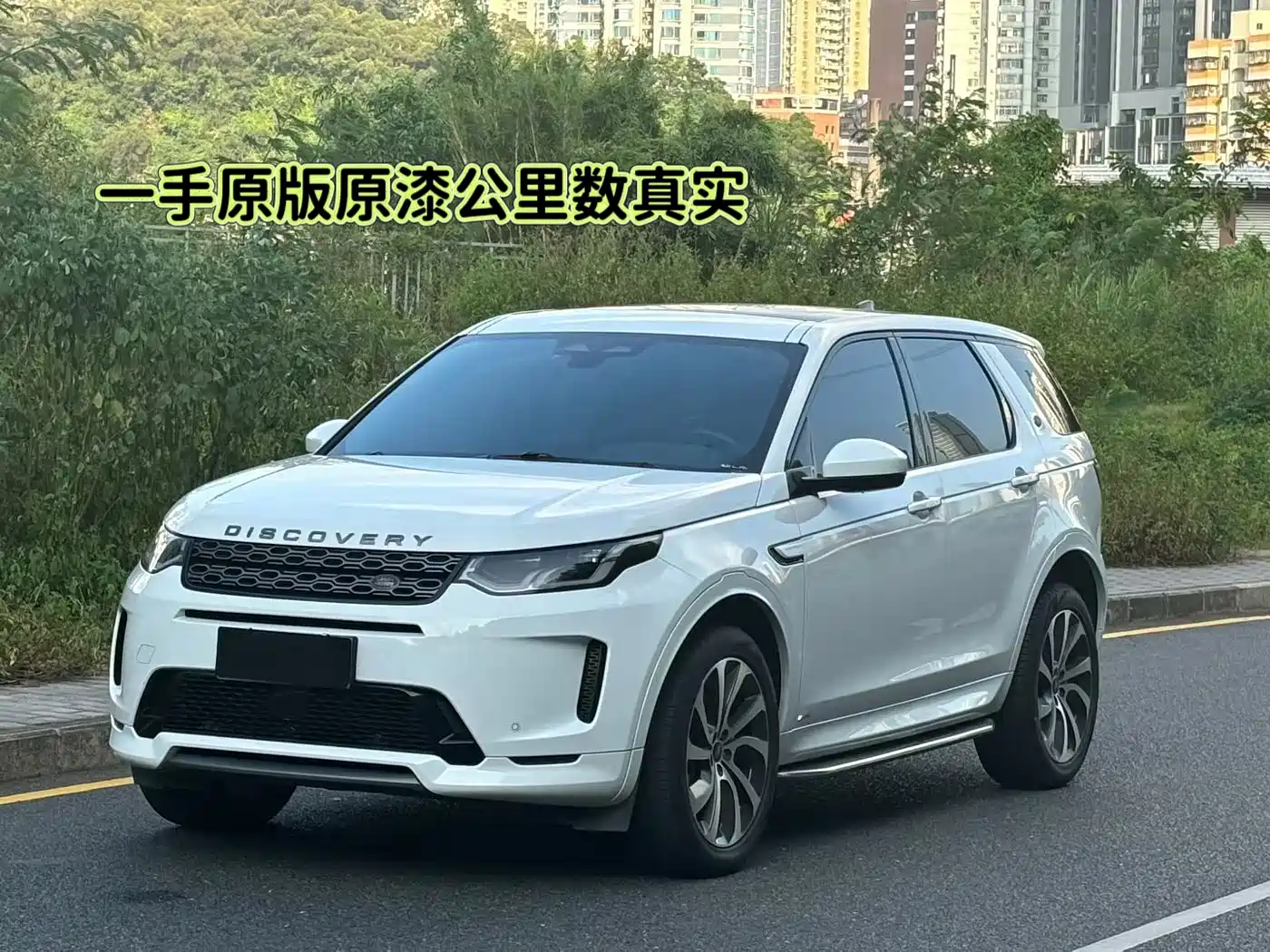Land Rover Discovery Sport, 2022 — Land Rover Discovery Sport под заказ