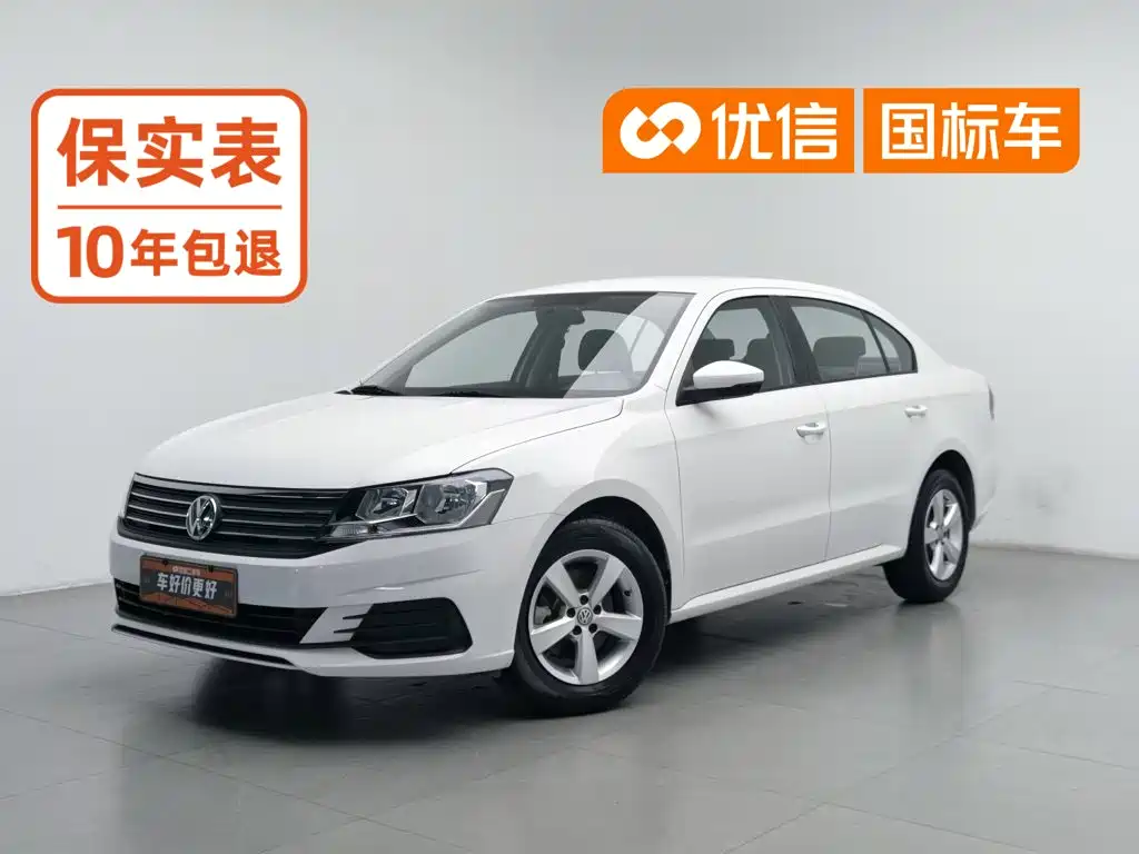 Volkswagen Lavida, 2022 — Volkswagen Lavida под заказ