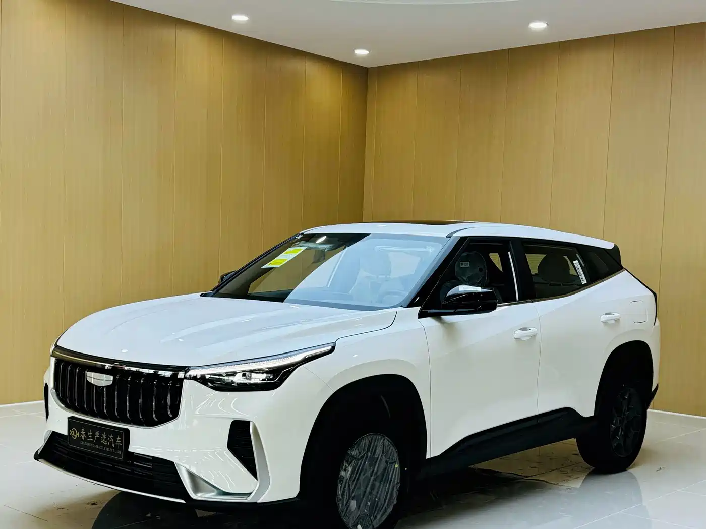Geely Boyue, 2026 — Geely Boyue под заказ
