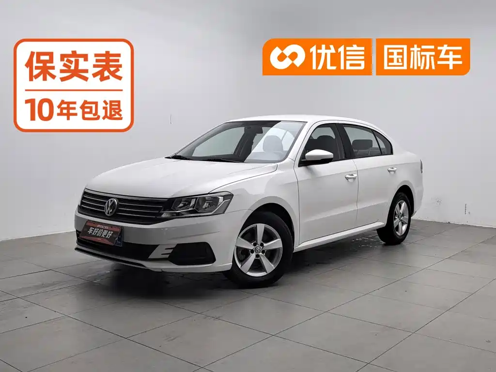 Volkswagen Lavida, 2023 — Volkswagen Lavida под заказ